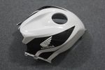 Комплект пластика для мотоцикла Honda CBR 600 RR 07-08 Черно-белый