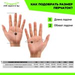 Cross /  Желто-фиолетовый