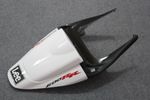 Комплект пластика для мотоцикла Honda CBR 600 RR 05-06 Lee