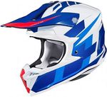 CL-XY II Argos MC2 / Детский / Синий