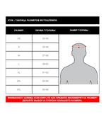 Airflite Pleasuredome4 Helmet / Синий