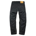 Raiden UX Waterproof