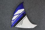 Комплект пластика для мотоцикла Yamaha YZF-R1 09-11 Сине-Белый