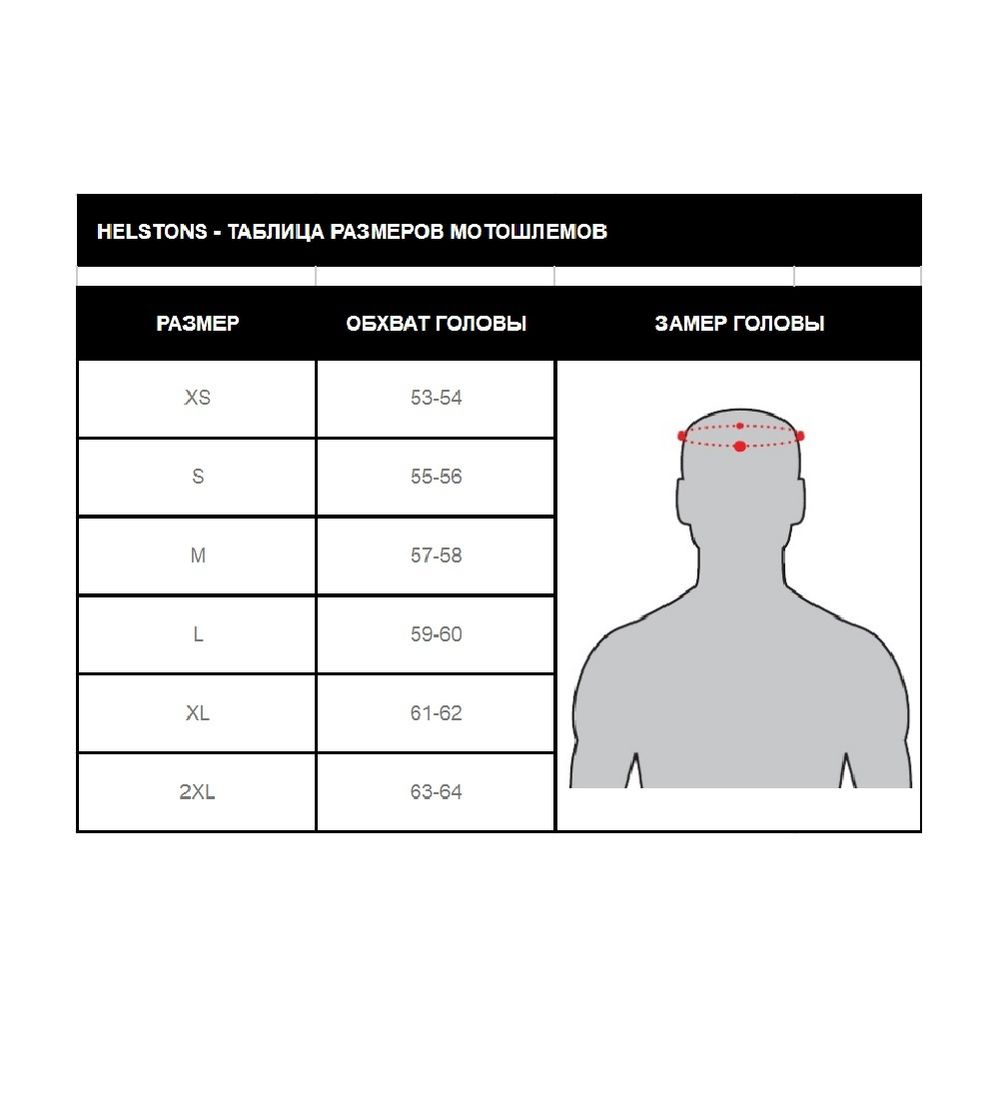 Naked Carbone / Черный