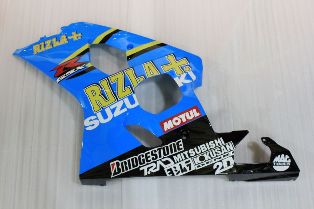Комплект пластика для мотоцикла Suzuki GSX-R600/750 04-05 Rizzla