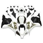 Комплект пластика для мотоцикла Honda CBR 600 RR 09-12 PhoenixЗапчасти