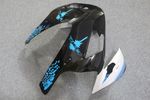 Комплект пластика для мотоцикла Honda CBR 600 RR 03-04 Limited Edition