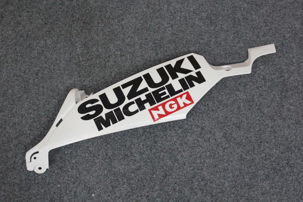 Комплект пластика для мотоцикла Suzuki GSX-R600/750 06-07 Lucky Strike бело красный