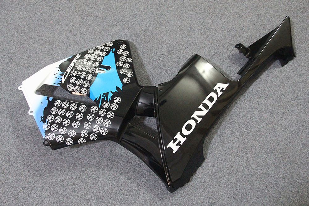 Комплект пластика для мотоцикла Honda CBR 600 RR 03-04 Limited Edition
