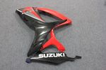 Комплект пластика для мотоцикла Suzuki GSX-R600/750 06-07 Красно-Черный COLOR+