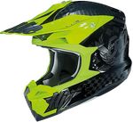 i50 Artax MC4H / Черно-зеленый