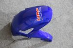 Комплект пластика для мотоцикла Honda CBR 600 RR 09-12 HRC COLOR+