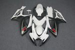 Комплект пластика для мотоцикла Suzuki GSX-R600/750 06-07 Бело-Серебрянный