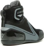 Energyca Air / Женские / Черный