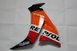 Комплект пластика для мотоцикла Honda CBR 1000RR 12-15 Repsol COLOR+