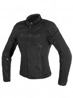Air Frame D1 Tex / Женская / Черный