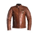 Road / Коричневый