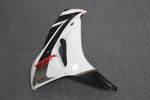 Комплект пластика для мотоцикла Honda CBR 1000RR 06-07 Черно-бело-красный