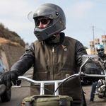 Lane Splitter Gloss / Серый