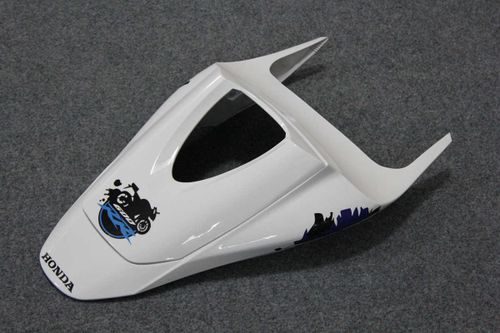 Комплект пластика для мотоцикла Honda CBR 600 RR 07-08 Limited Edition