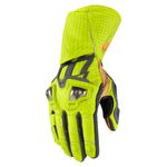 Hypersport GP / Желтый