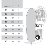 Sneakers Aero / Серый