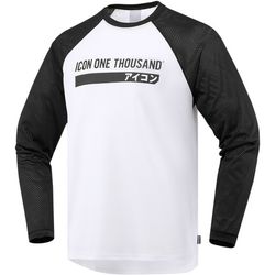 Мотоодежда