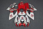 Комплект пластика для мотоцикла Suzuki GSX-R600/750 06-07 Lucky Strike бело красный