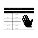 Alcor / Черный