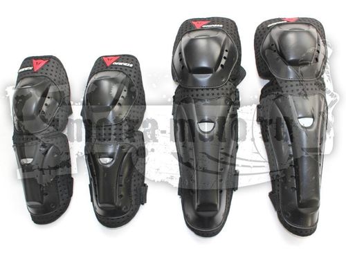 Complete protection / Наколенники / Налокотники