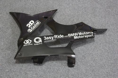 Комплект пластика для мотоцикла BMW S1000RR HP4 12-14, HP4 12-14