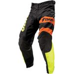 Sector Big Kat / Детские