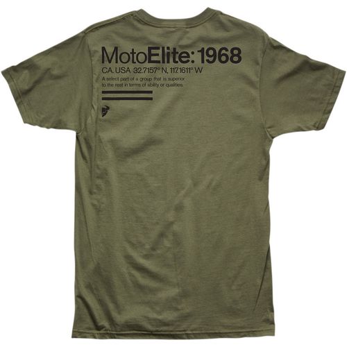 Definition / Зеленый