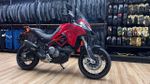 Multistrada 950S, г. 2021 Новый