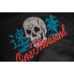 Retroskull / Черный