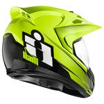 Variant Double Stack / Желтый