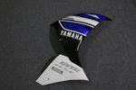 Комплект пластика для мотоцикла Yamaha YZF-R1 12-14 Сине-черно-белый (заводской)