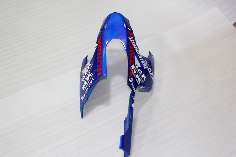 Комплект пластика для мотоцикла Honda CBR 1000RR 08-11 HRC