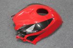 Комплект пластика для мотоцикла Honda CBR 600 RR 07-08 Красно-Черно-Серый