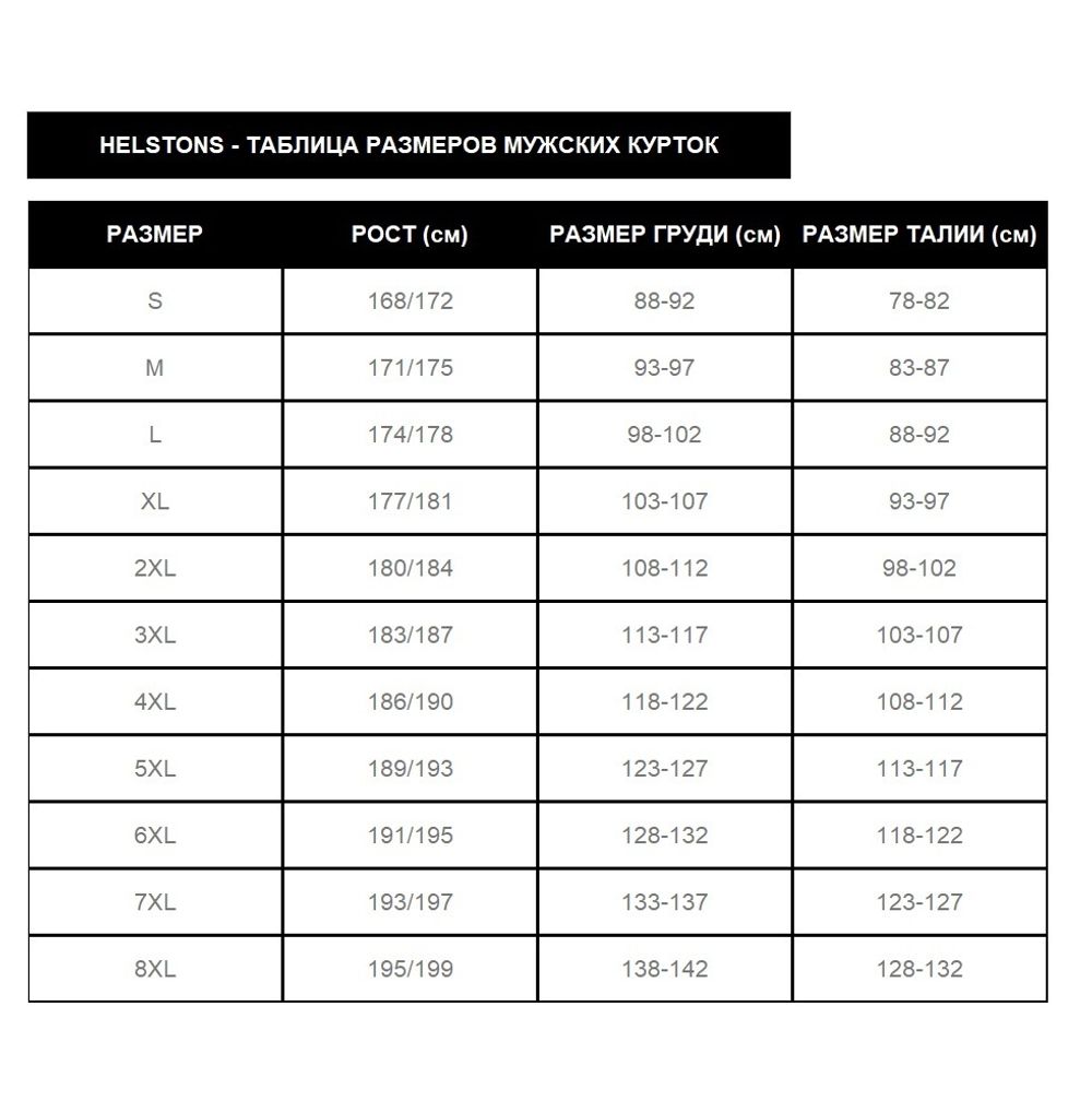 Riposte Cuir Buffalo / Коричневый