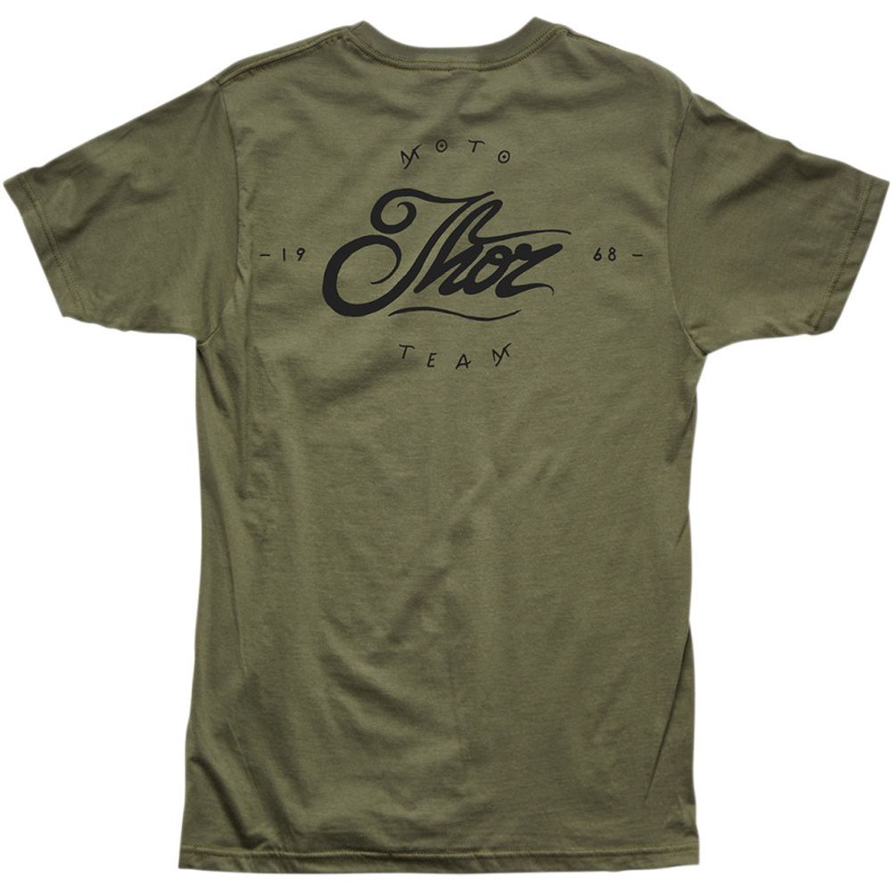 Runner / Зеленый