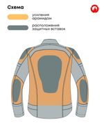 Ventura / Бежевый