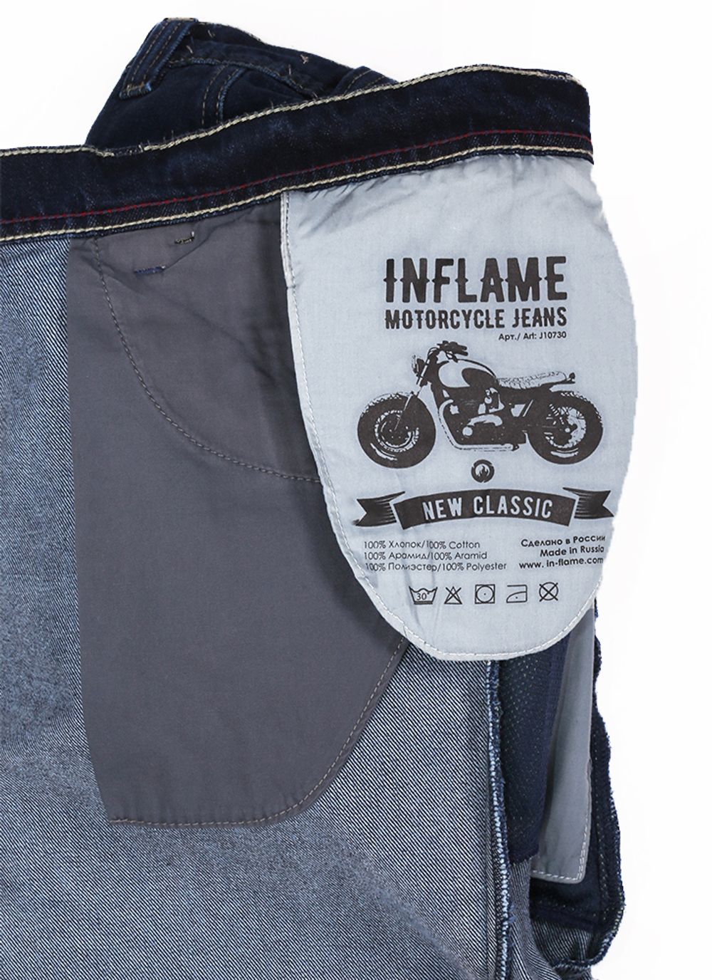 New Classic / Синий