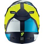 Sector Blade Helmet / Детский / Сине-желтый