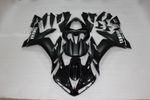Комплект пластика для мотоцикла Yamaha YZF-R1 04-06 Черный