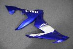 Комплект пластика для мотоцикла Yamaha YZF-R1 04-06 Сине-Белый
