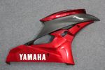 Комплект пластика для мотоцикла Yamaha YZF-R6 06-07 Красно-Черный