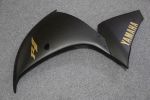 Комплект пластика для мотоцикла Yamaha YZF-R1 09-11 Черный матовый