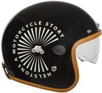 Sun Helmet Carbone / Черный