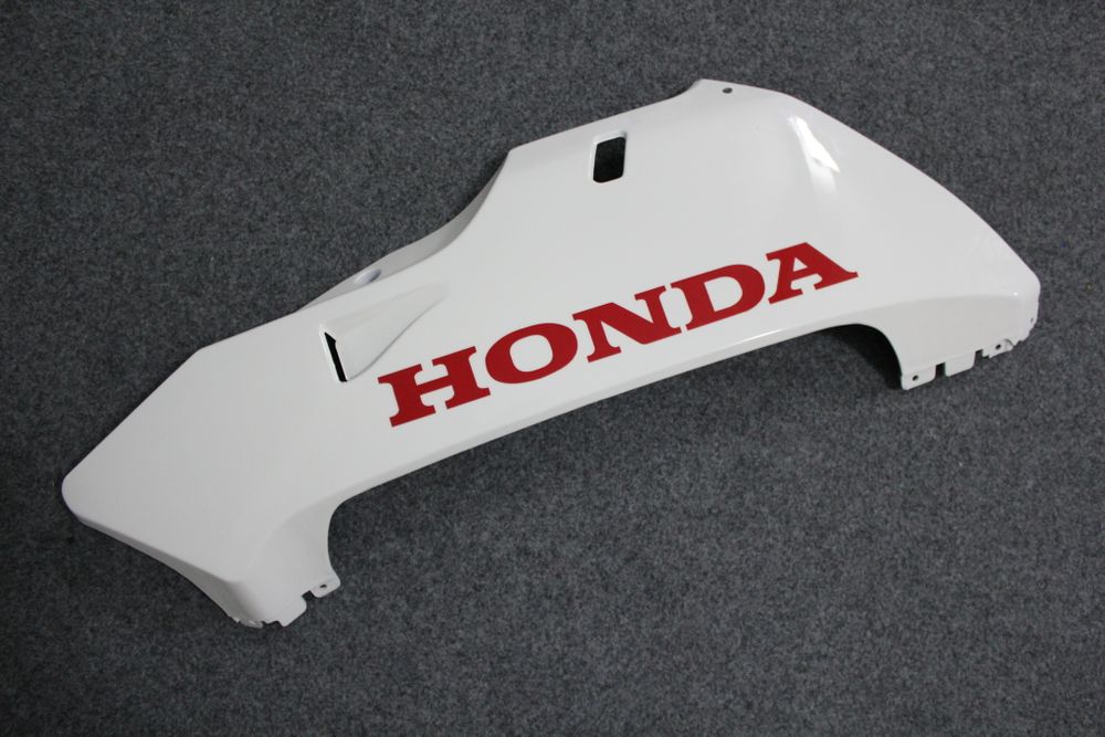 Комплект пластика для мотоцикла Honda CBR 600 RR 05-06 Бело-Красный